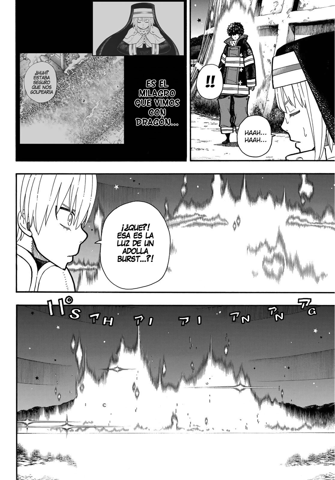 Read Fire Brigade Of Flames ES Manga Online