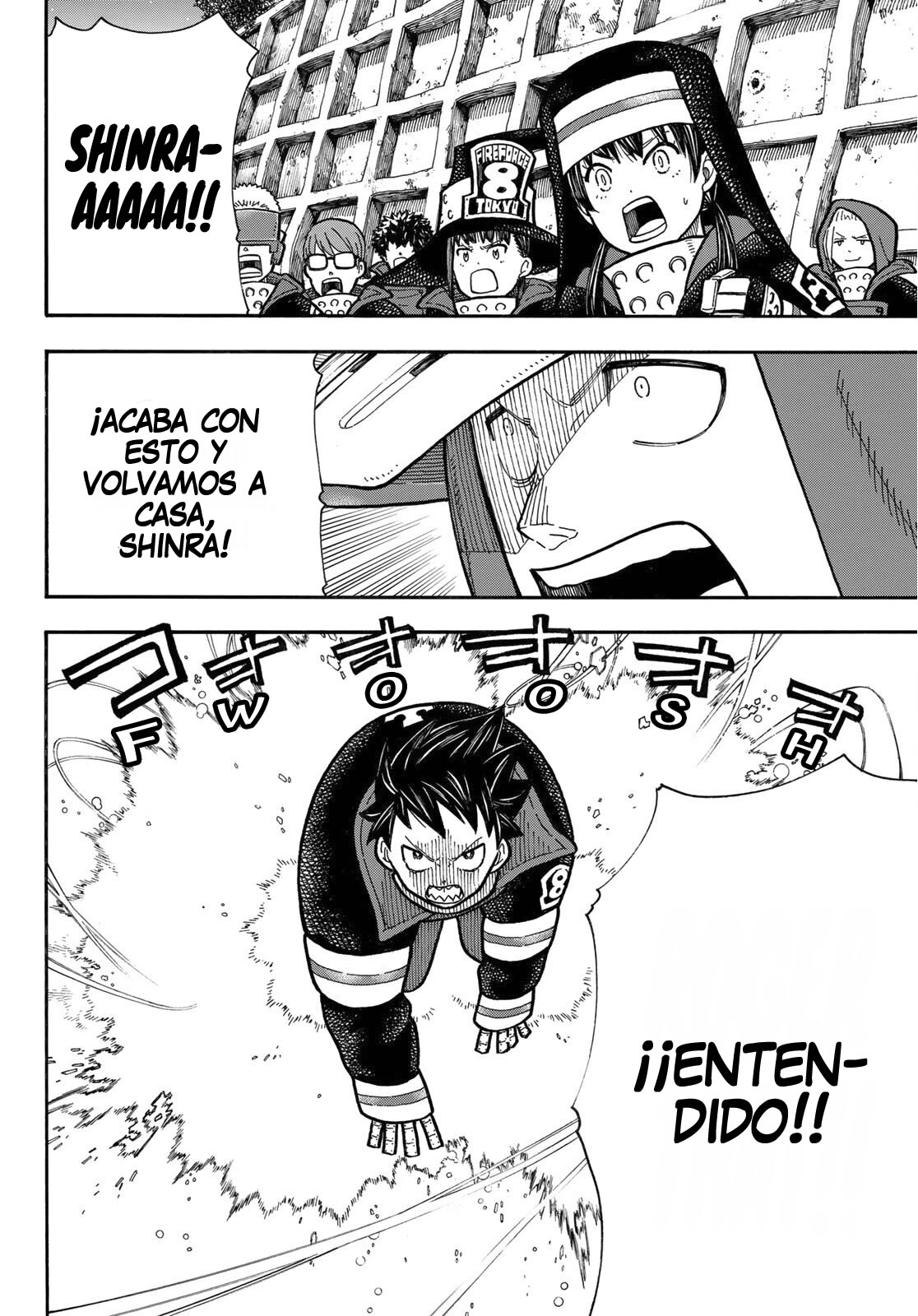 Read Fire Brigade Of Flames ES Manga Online