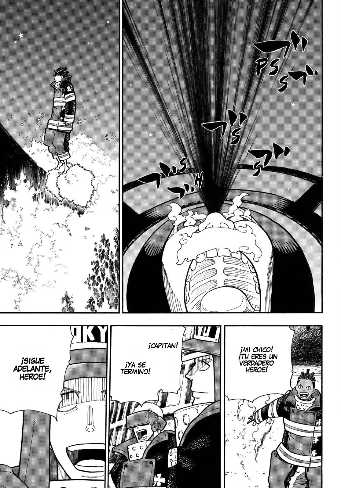 Read Fire Brigade Of Flames ES Manga Online