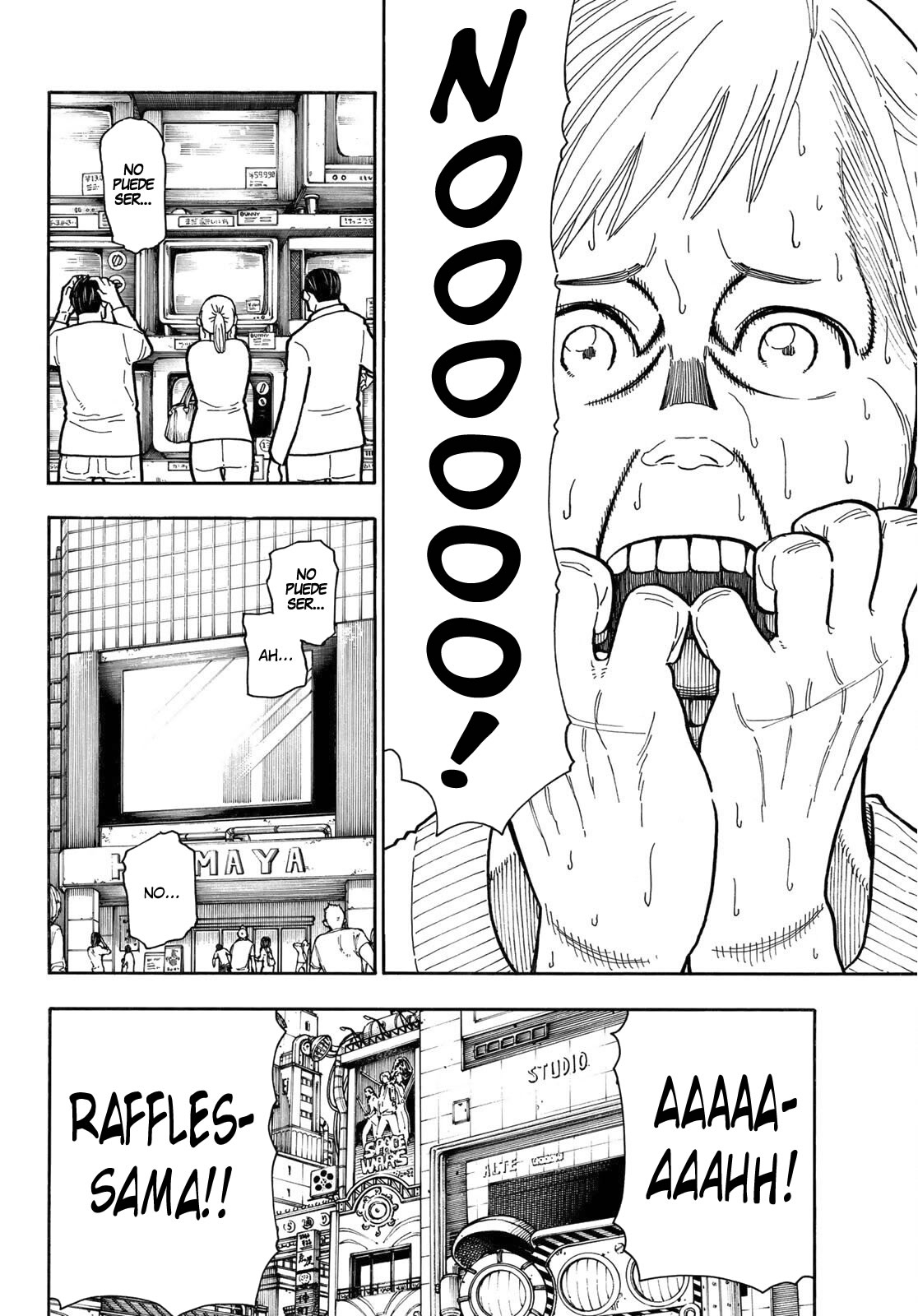 Read Fire Brigade Of Flames ES Manga Online