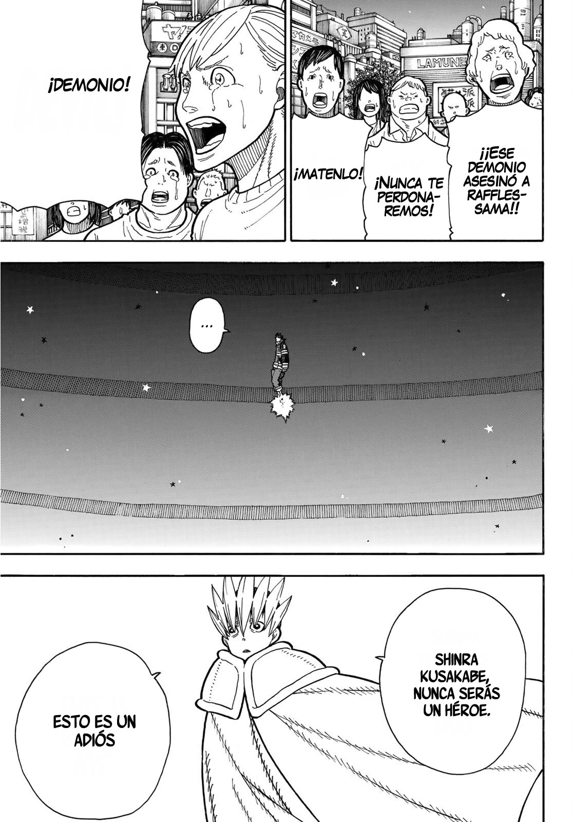 Read Fire Brigade Of Flames ES Manga Online