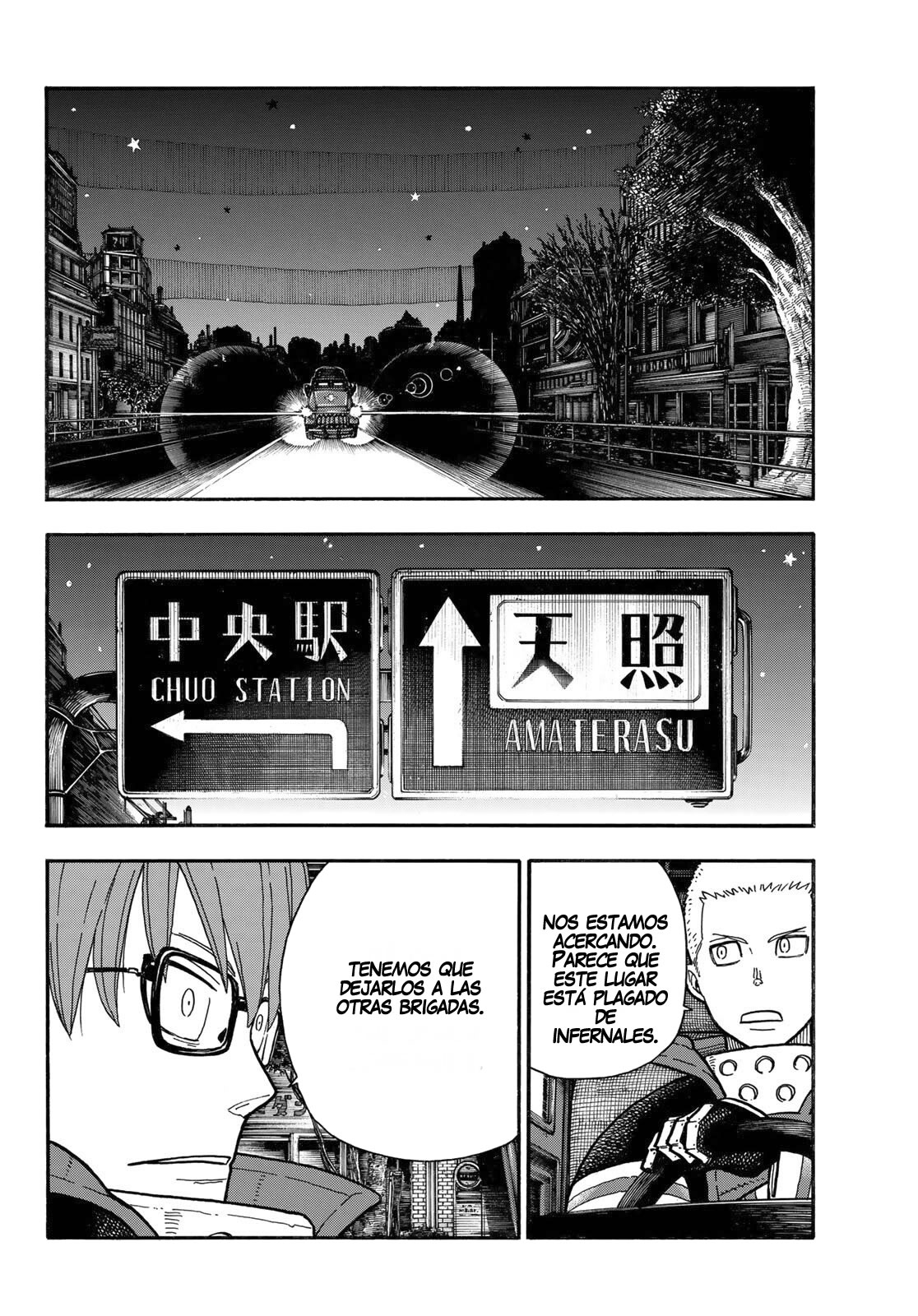 Read Fire Brigade Of Flames ES Manga Online