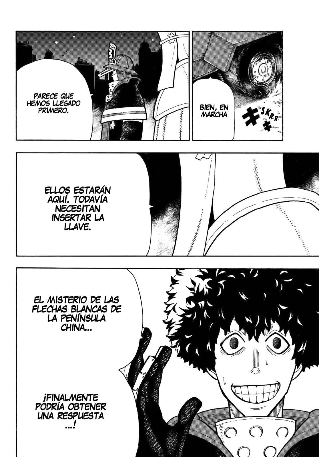 Read Fire Brigade Of Flames ES Manga Online