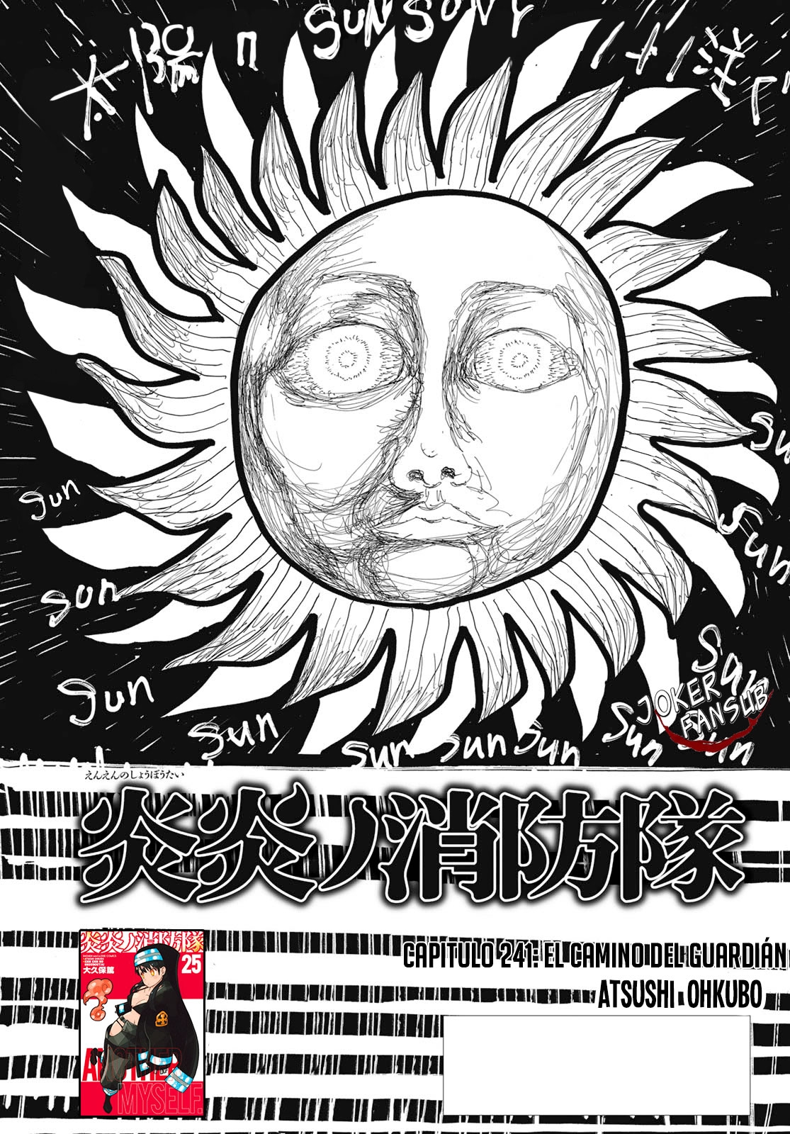 Read Fire Brigade Of Flames ES Manga Online