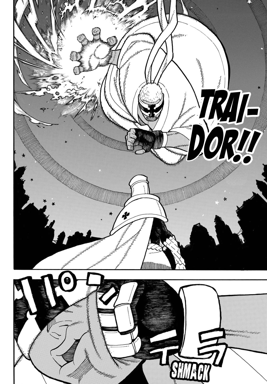 Read Fire Brigade Of Flames ES Manga Online