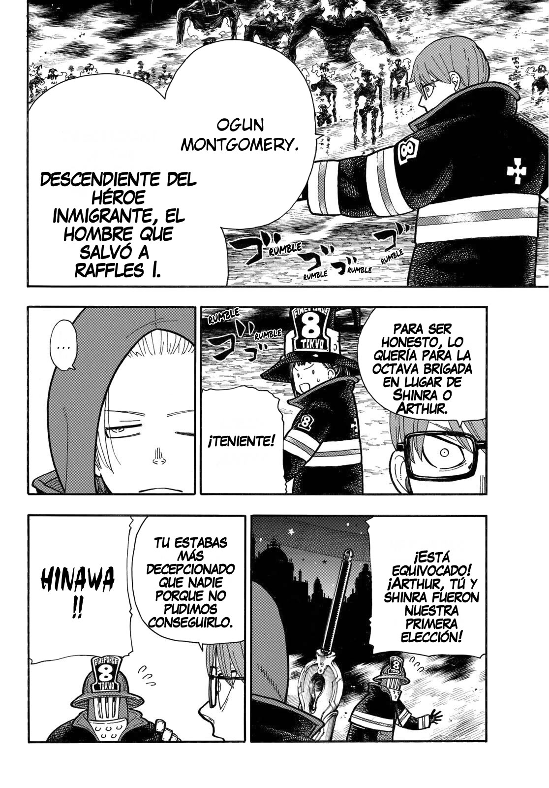 Read Fire Brigade Of Flames ES Manga Online