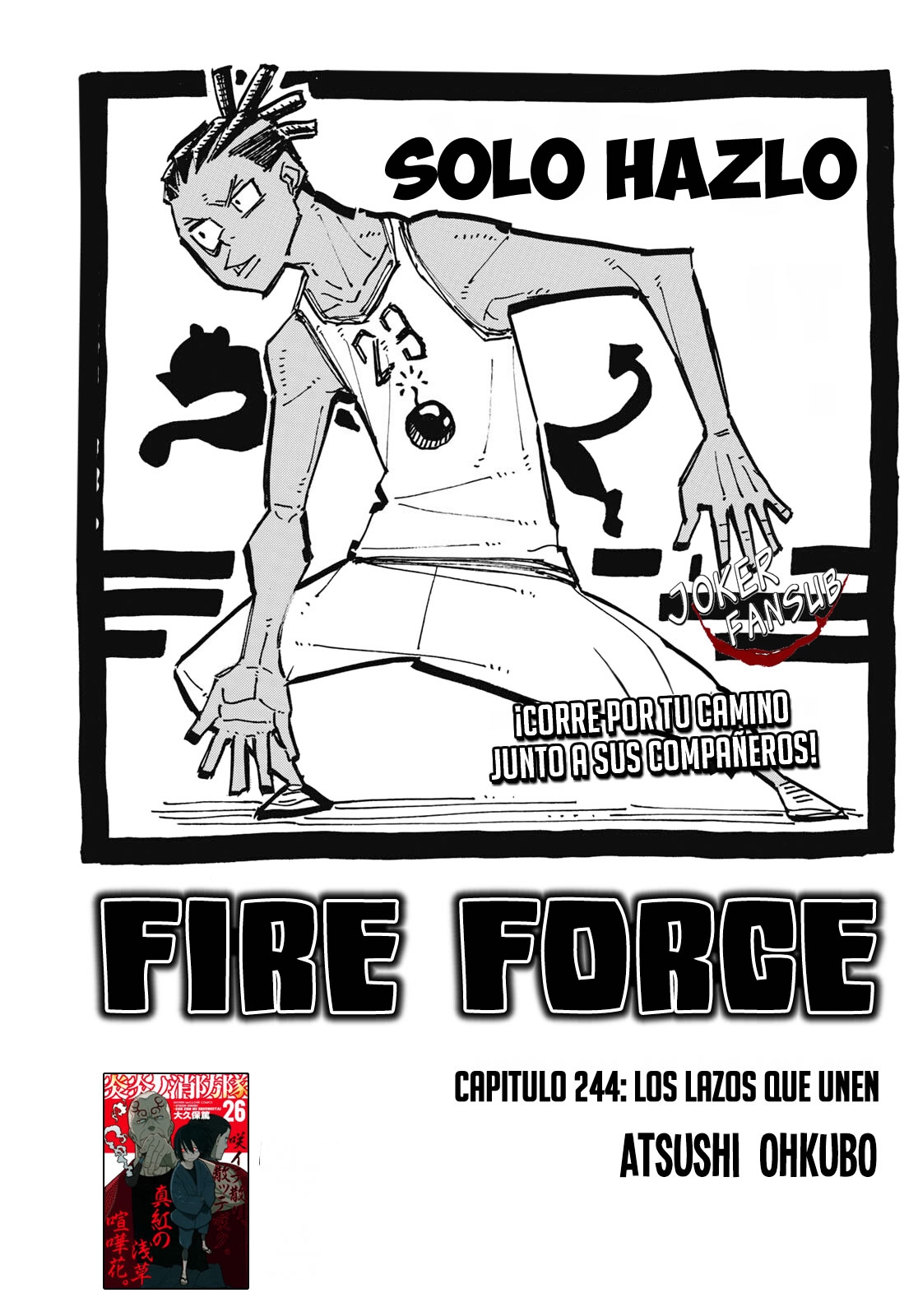 Read Fire Brigade Of Flames ES Manga Online