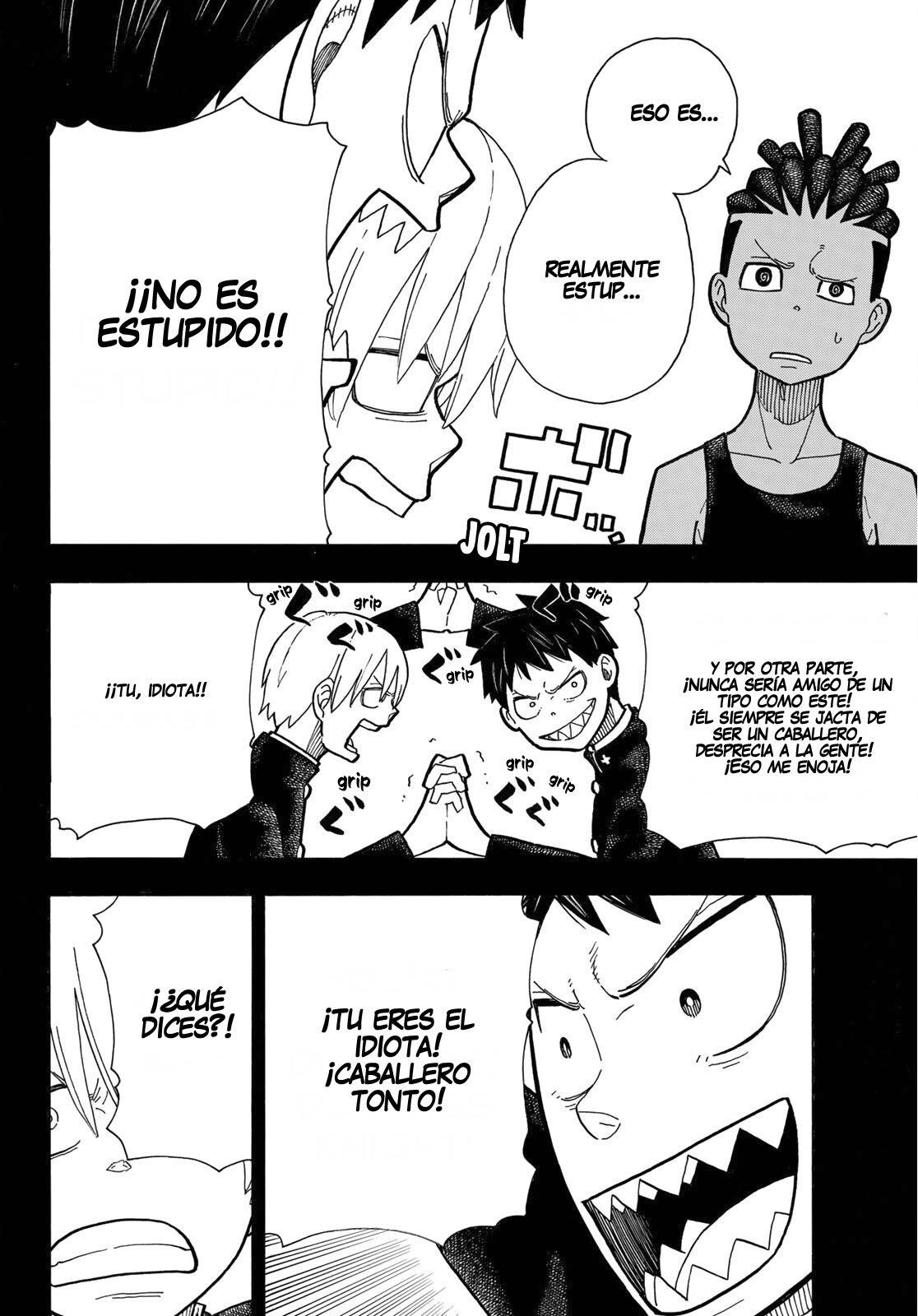 Read Fire Brigade Of Flames ES Manga Online