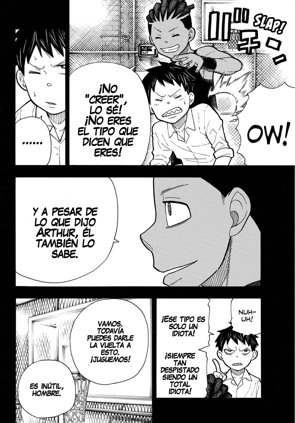 Read Fire Brigade Of Flames ES Manga Online