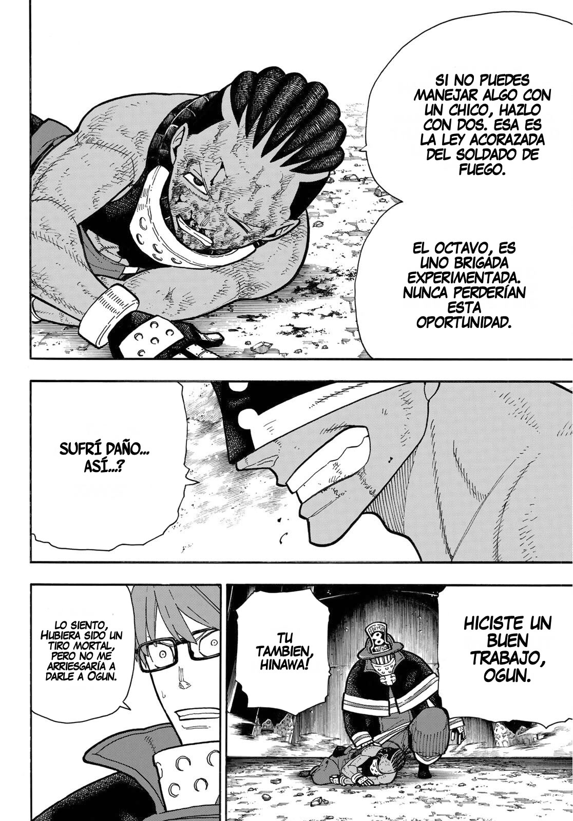 Read Fire Brigade Of Flames ES Manga Online