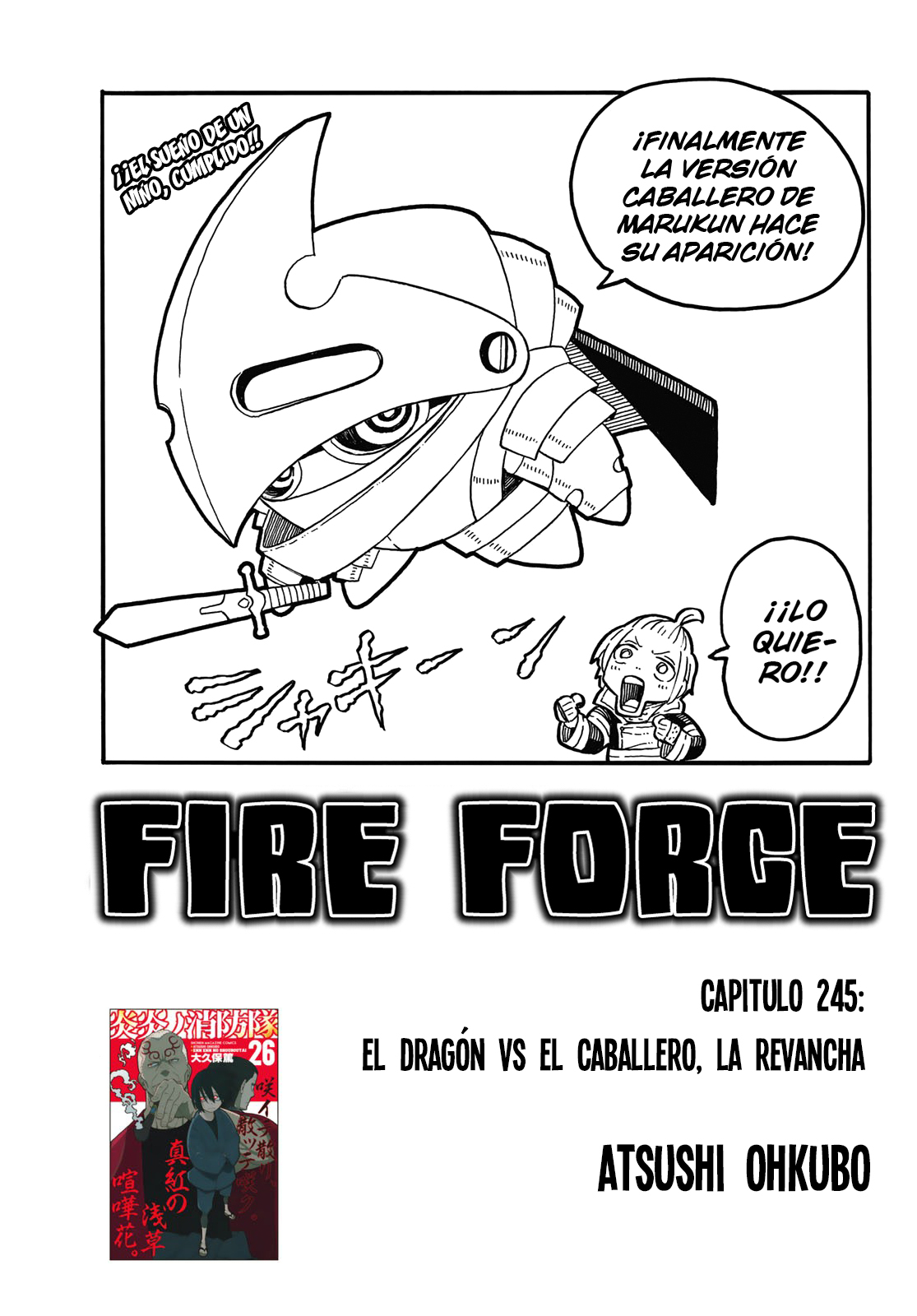 Read Fire Brigade Of Flames ES Manga Online