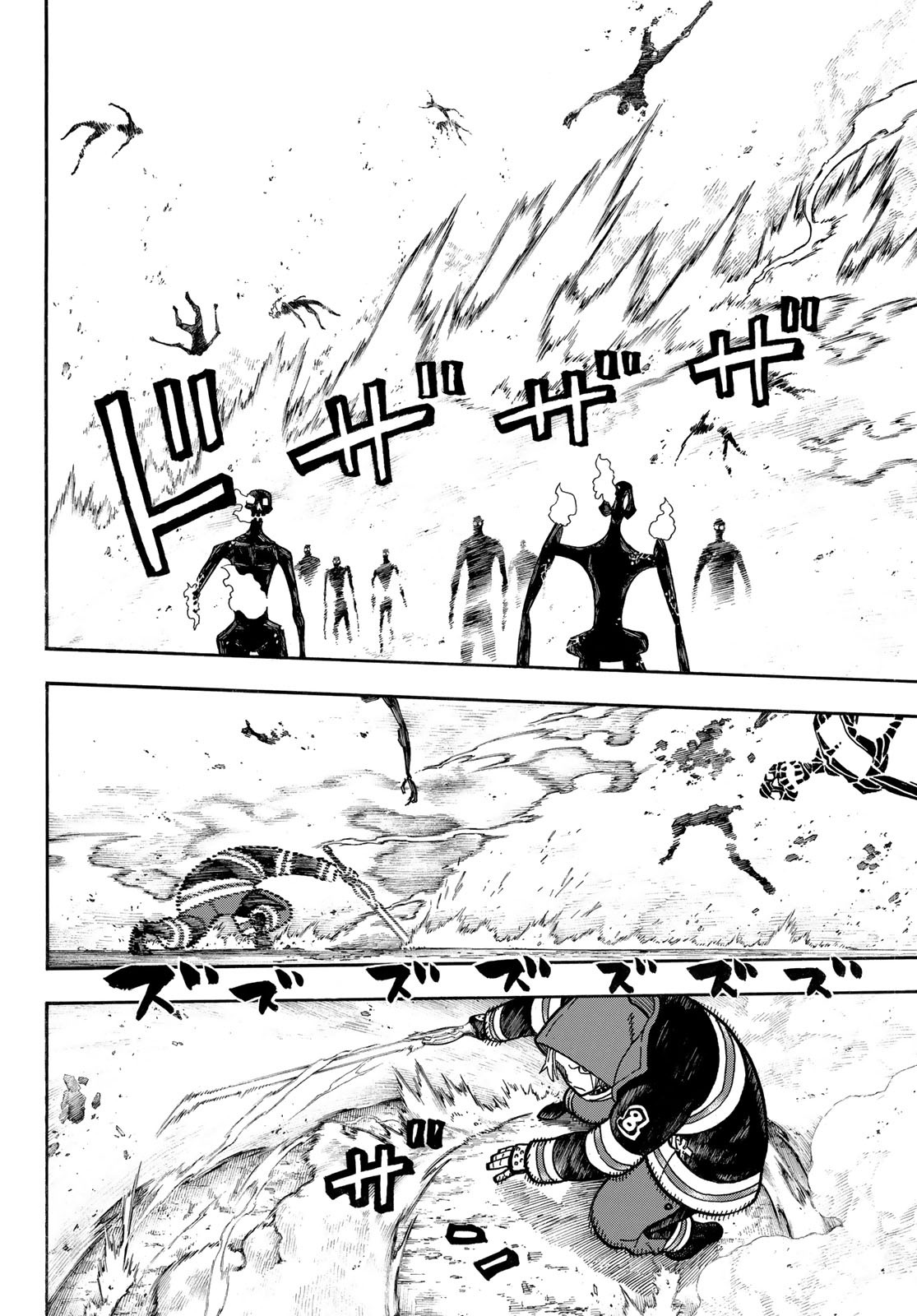 Read Fire Brigade Of Flames ES Manga Online