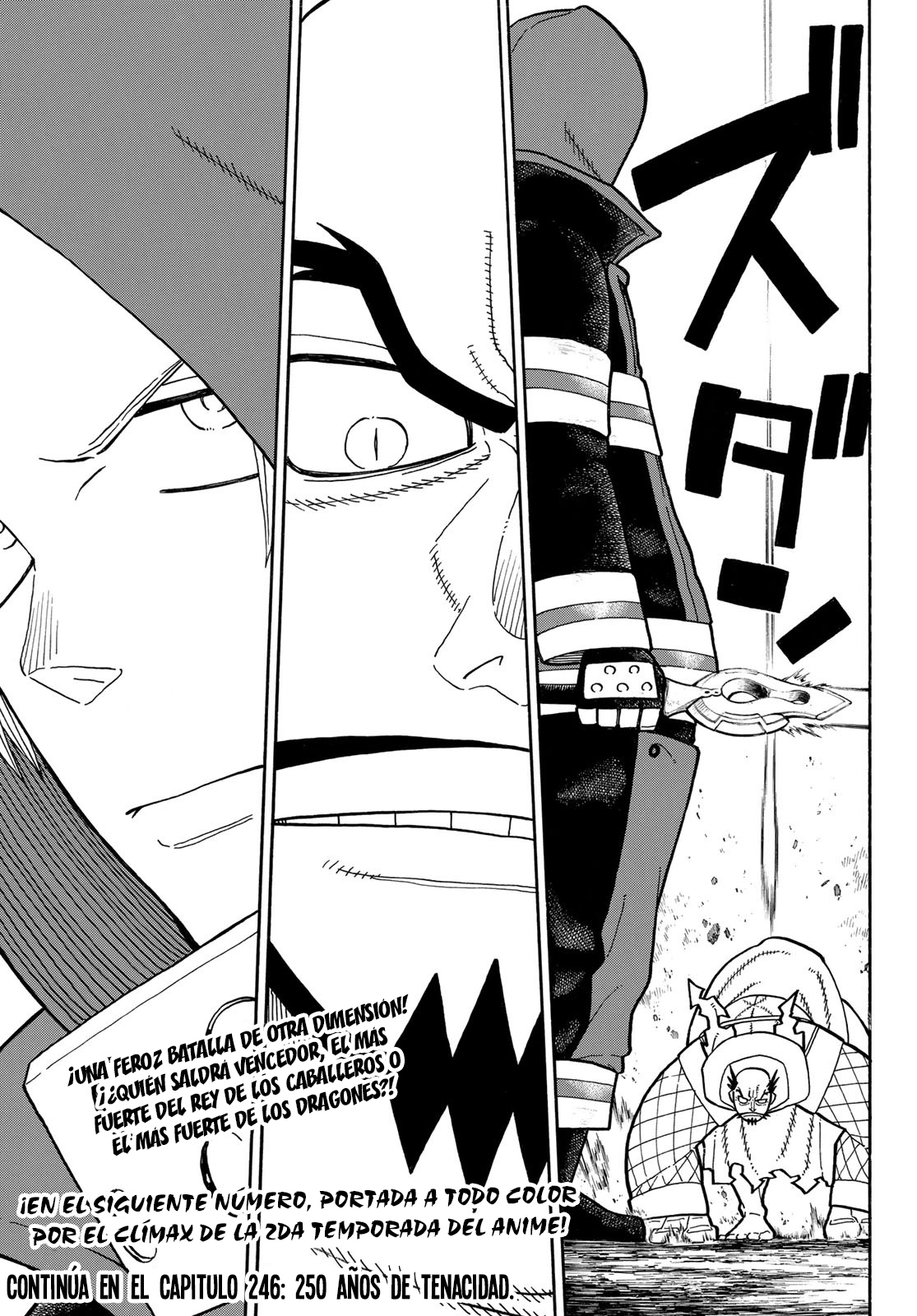 Read Fire Brigade Of Flames ES Manga Online