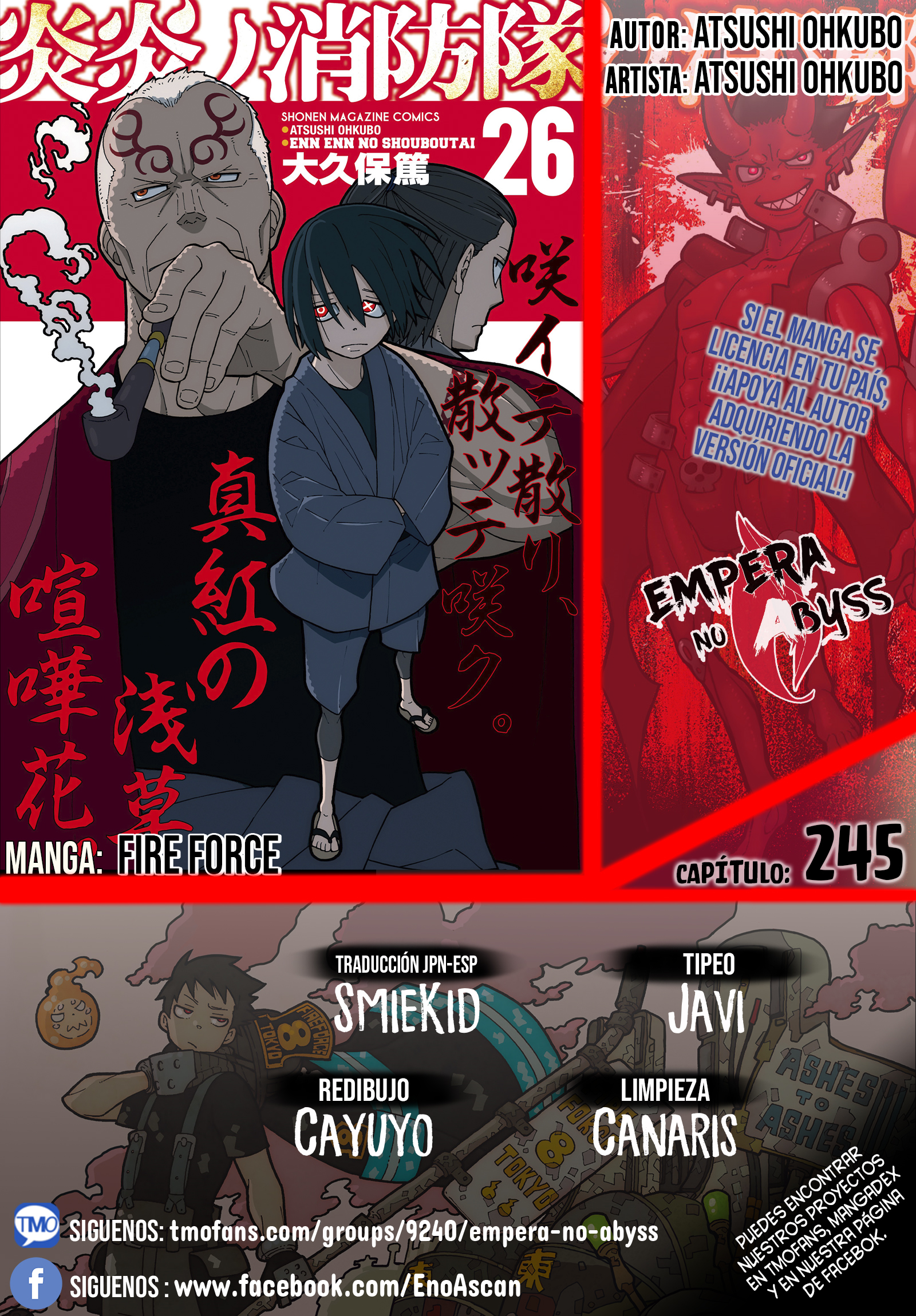 Read Fire Brigade Of Flames ES Manga Online