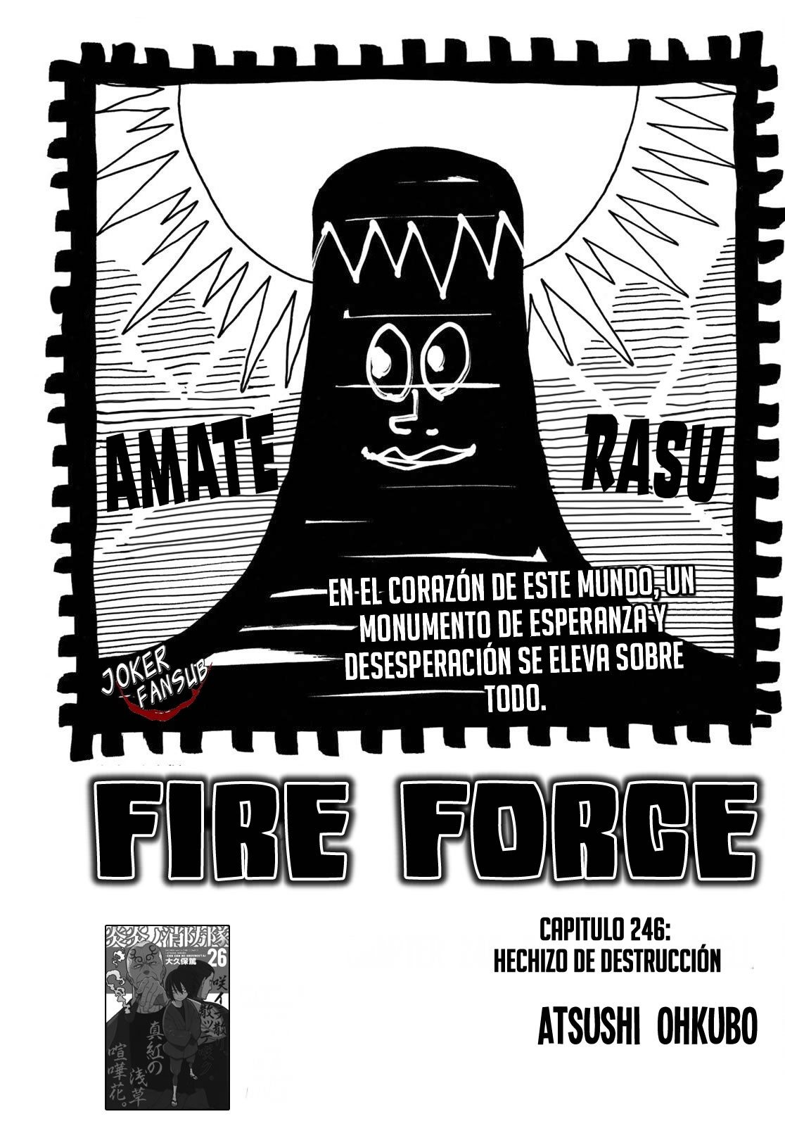Read Fire Brigade Of Flames ES Manga Online