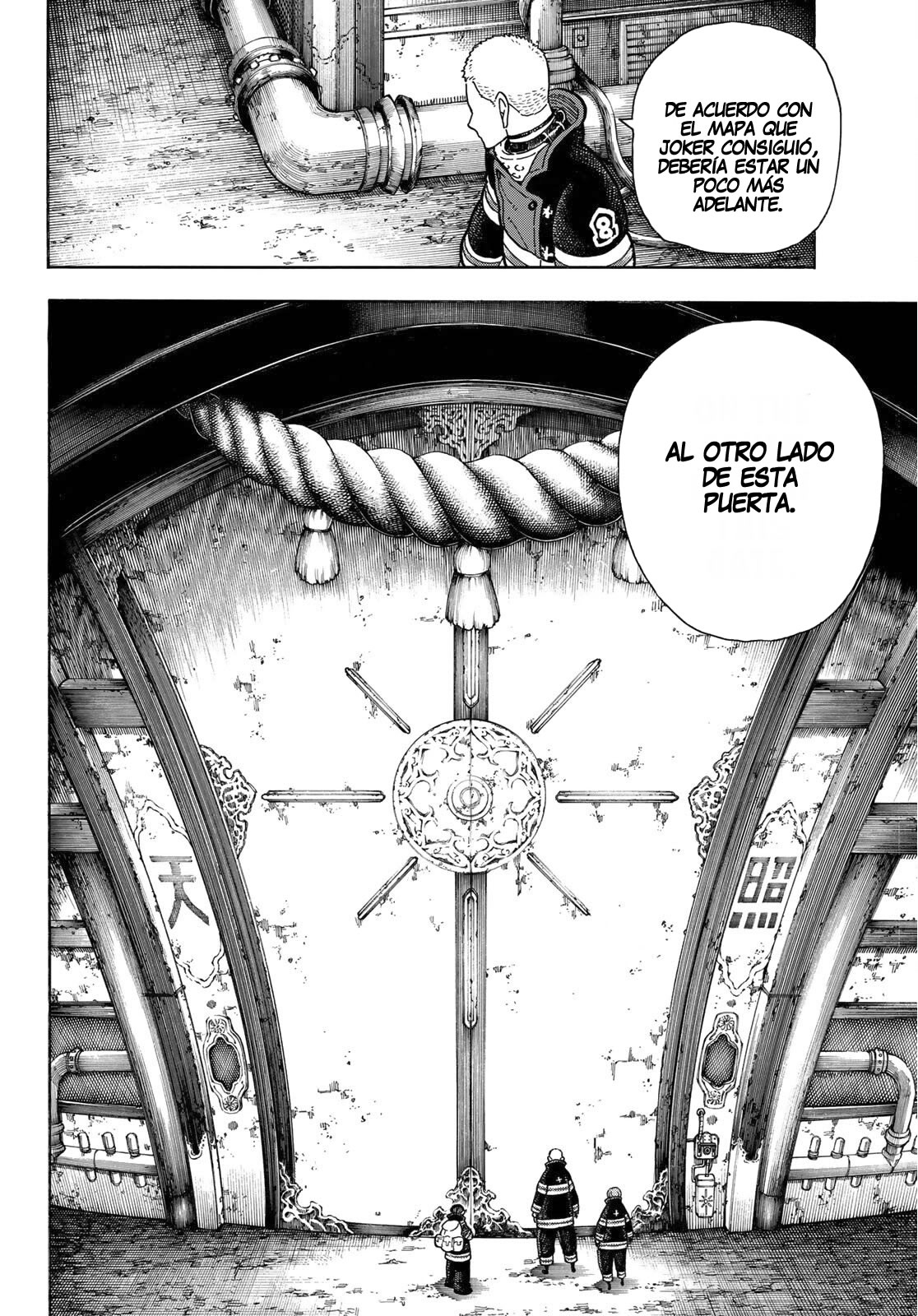 Read Fire Brigade Of Flames ES Manga Online