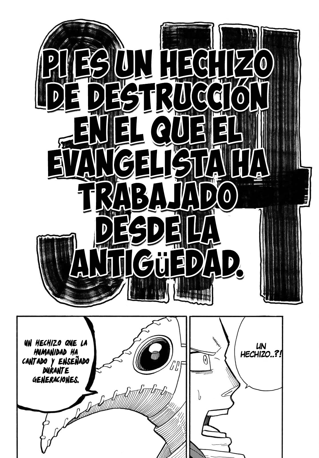 Read Fire Brigade Of Flames ES Manga Online