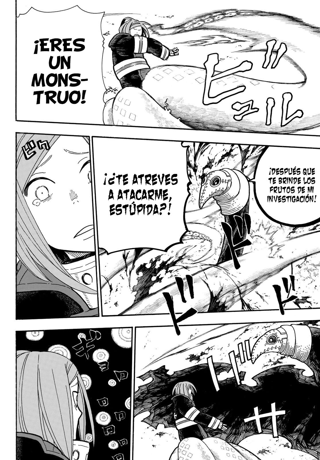 Read Fire Brigade Of Flames ES Manga Online