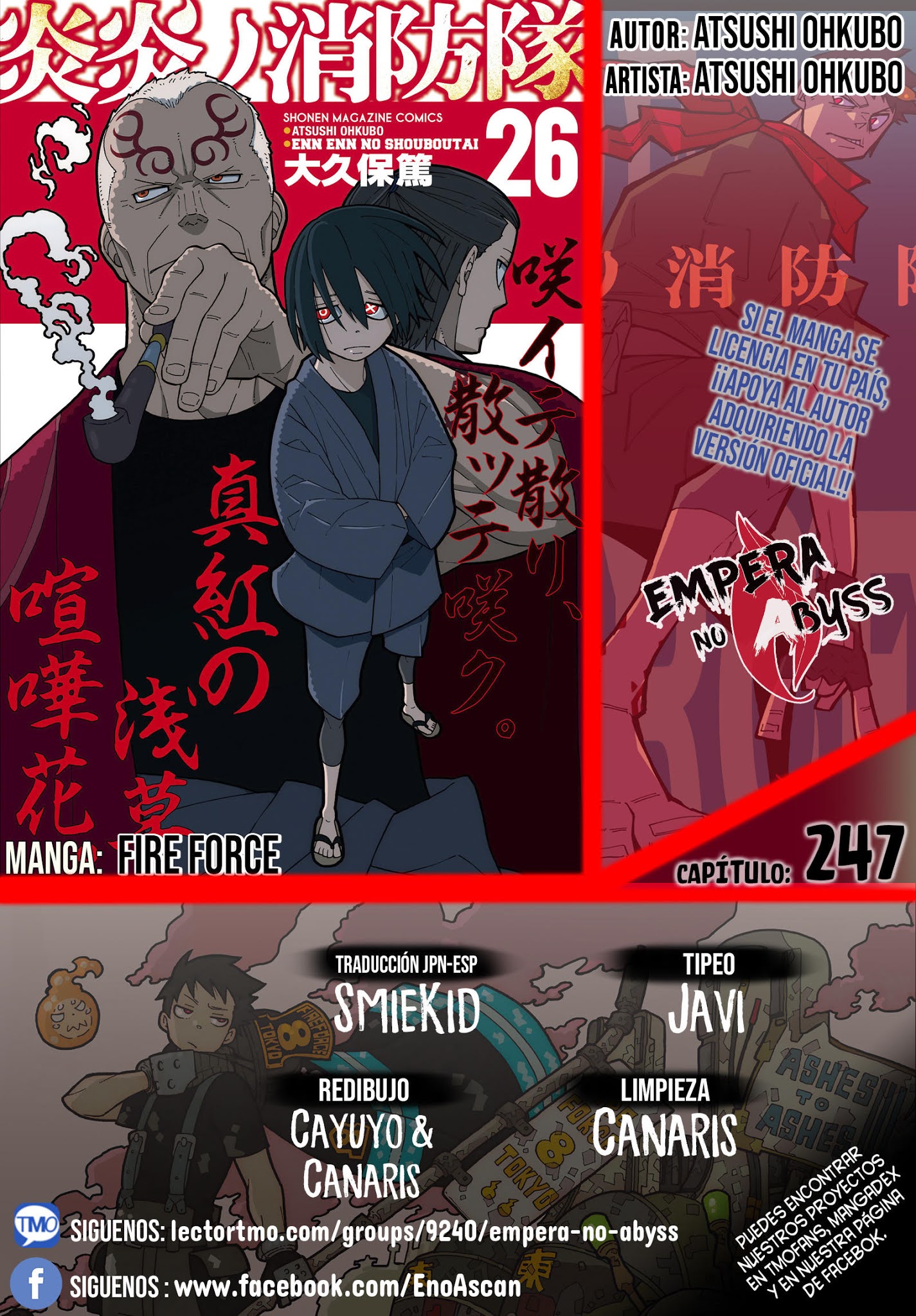 Read Fire Brigade Of Flames ES Manga Online