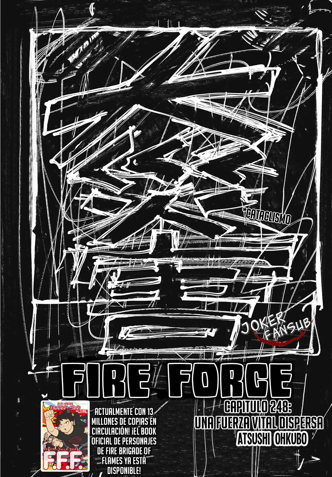 Read Fire Brigade Of Flames ES Manga Online