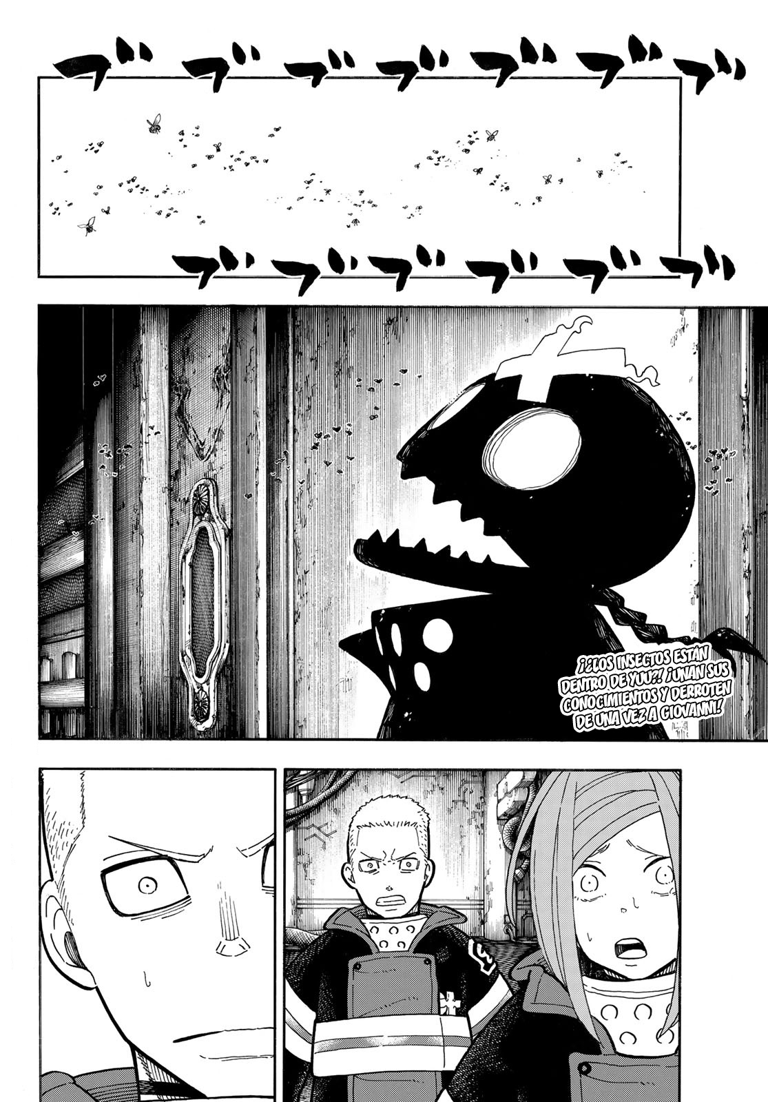 Read Fire Brigade Of Flames ES Manga Online