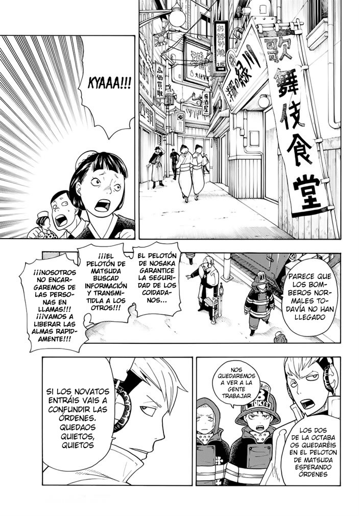 Read Fire Brigade Of Flames ES Manga Online