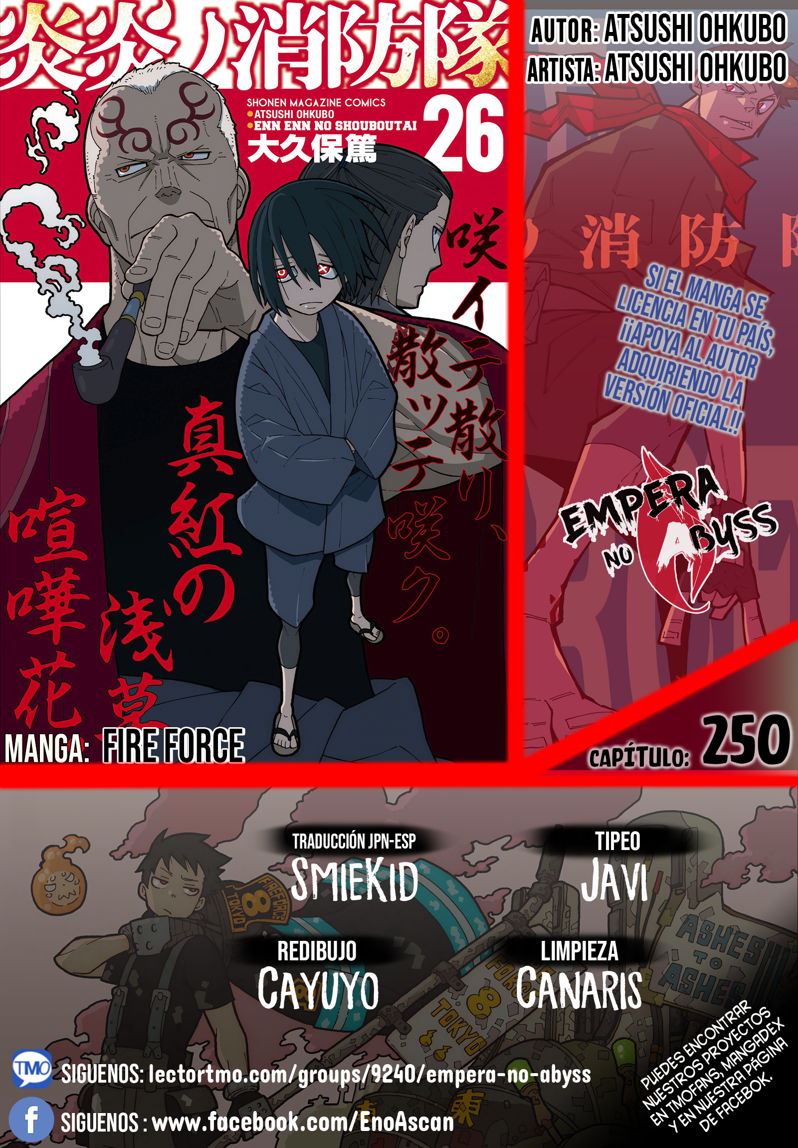 Read Fire Brigade Of Flames ES Manga Online