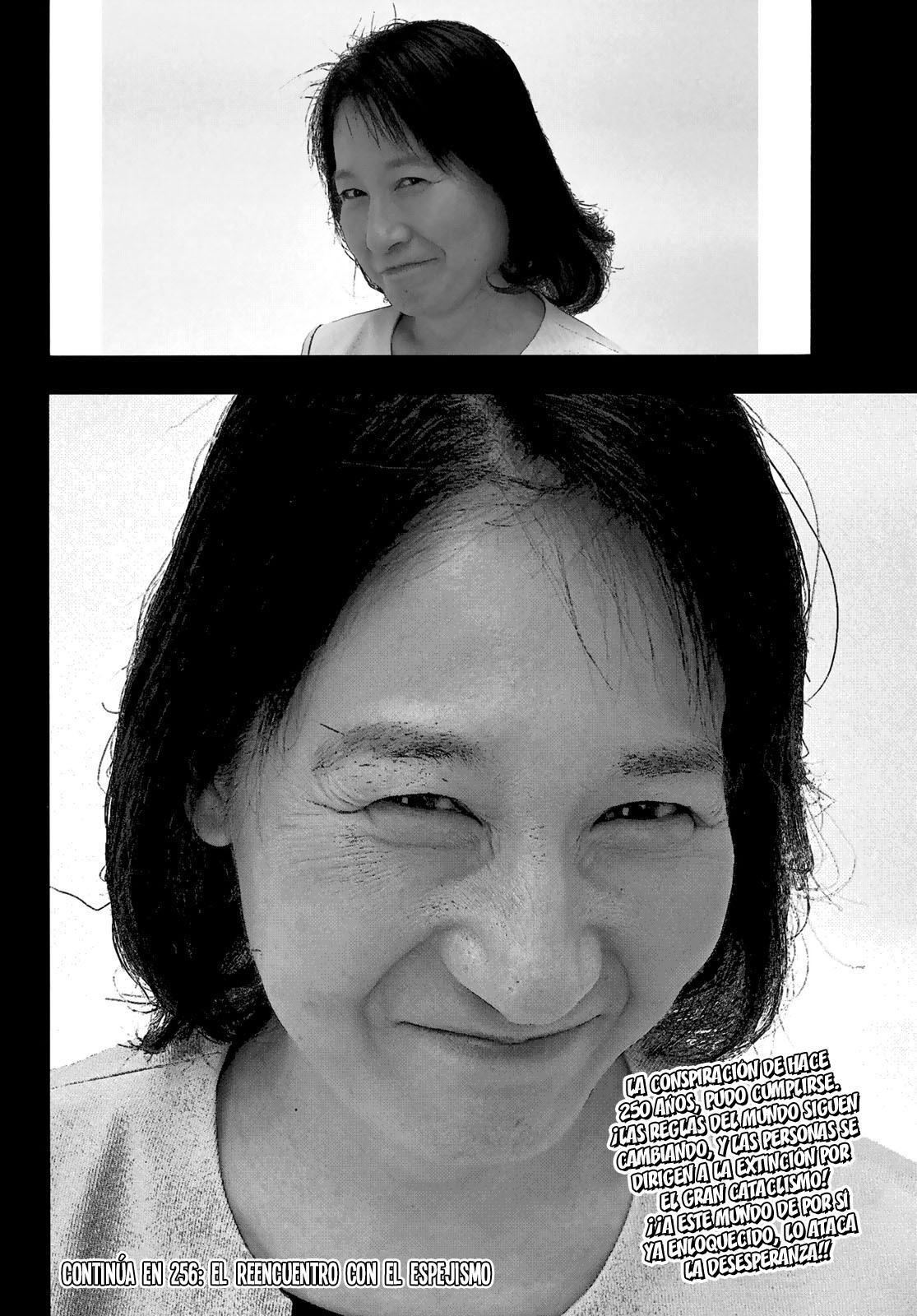 Read Fire Brigade Of Flames ES Manga Online