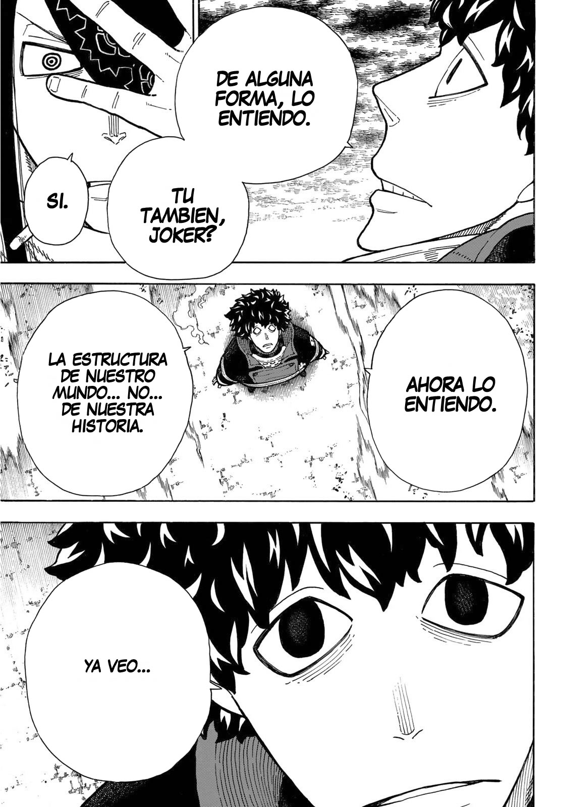 Read Fire Brigade Of Flames ES Manga Online