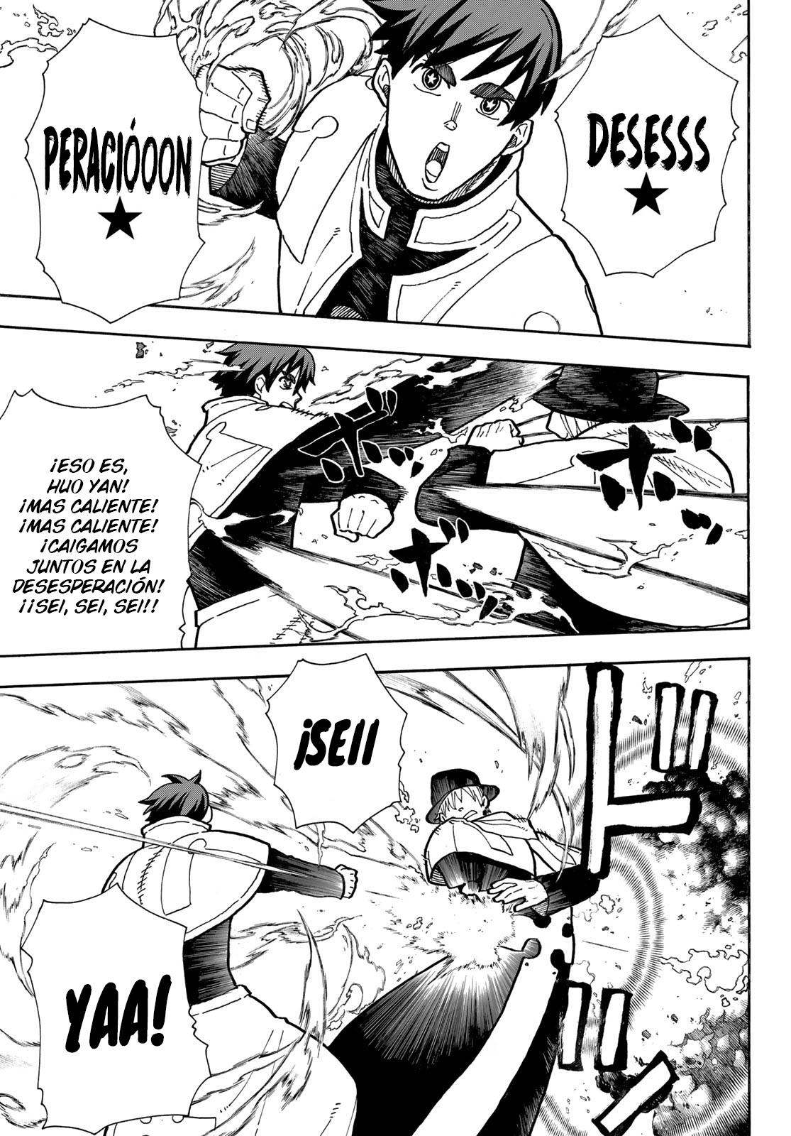 Read Fire Brigade Of Flames ES Manga Online