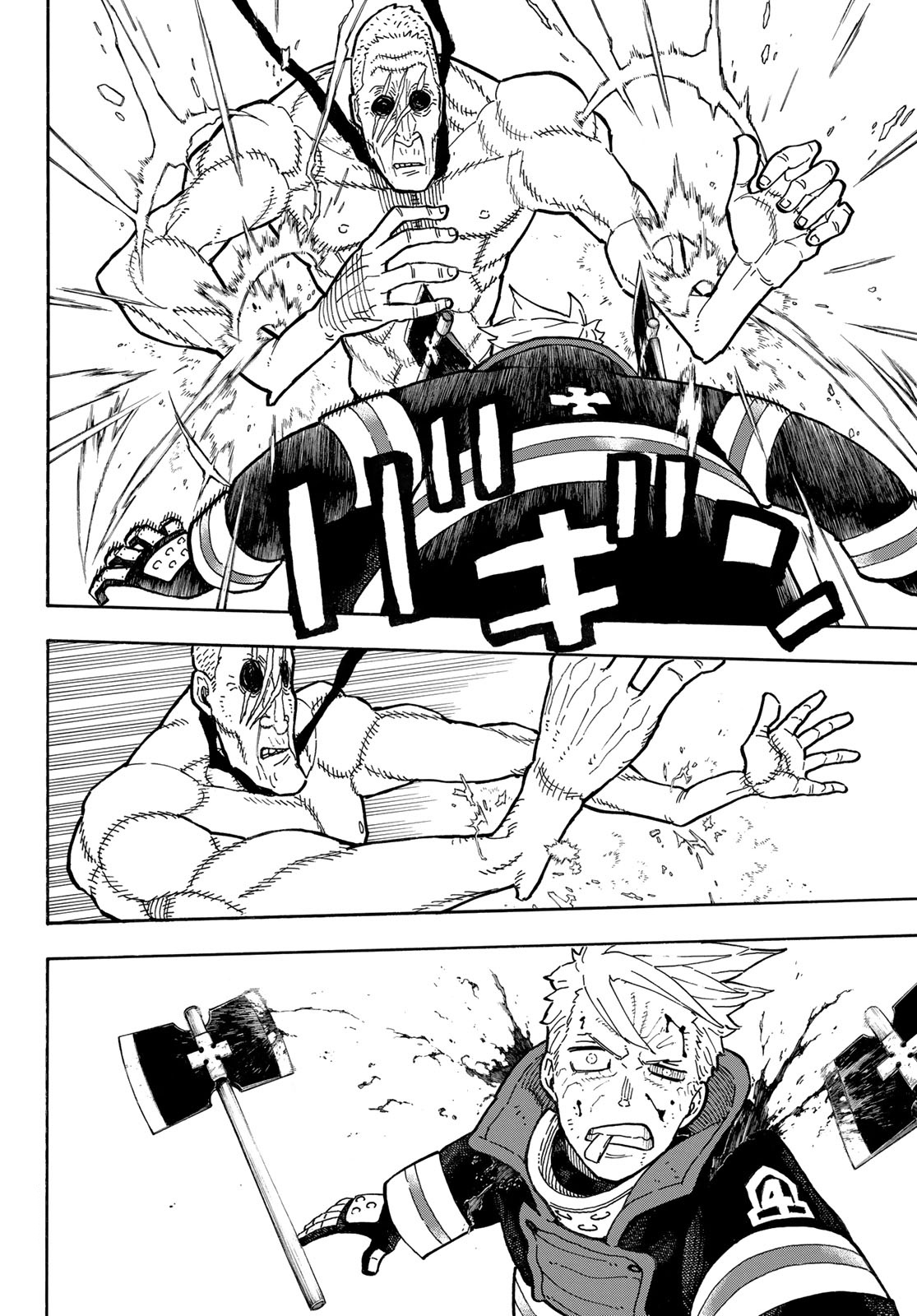 Read Fire Brigade Of Flames ES Manga Online