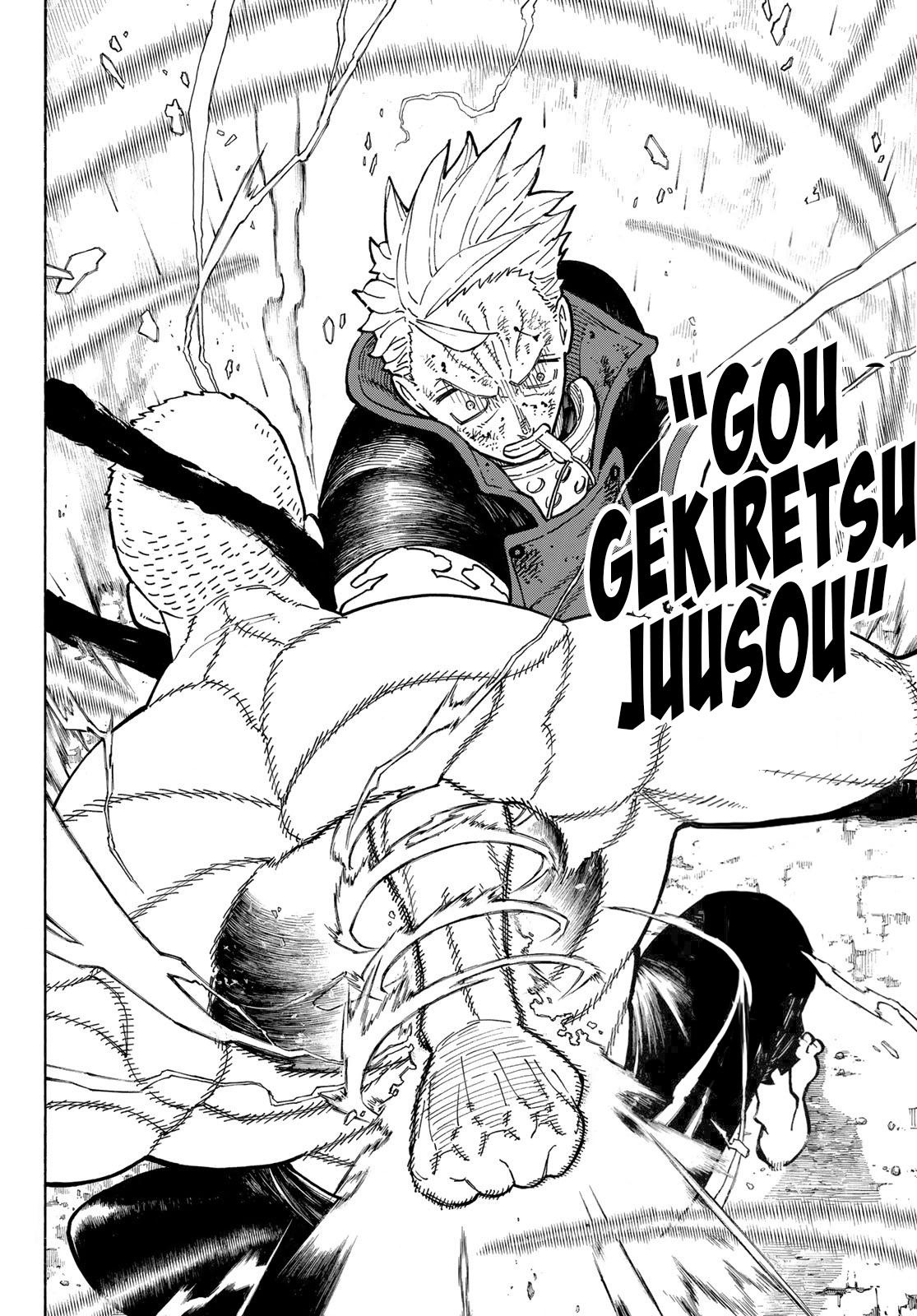 Read Fire Brigade Of Flames ES Manga Online