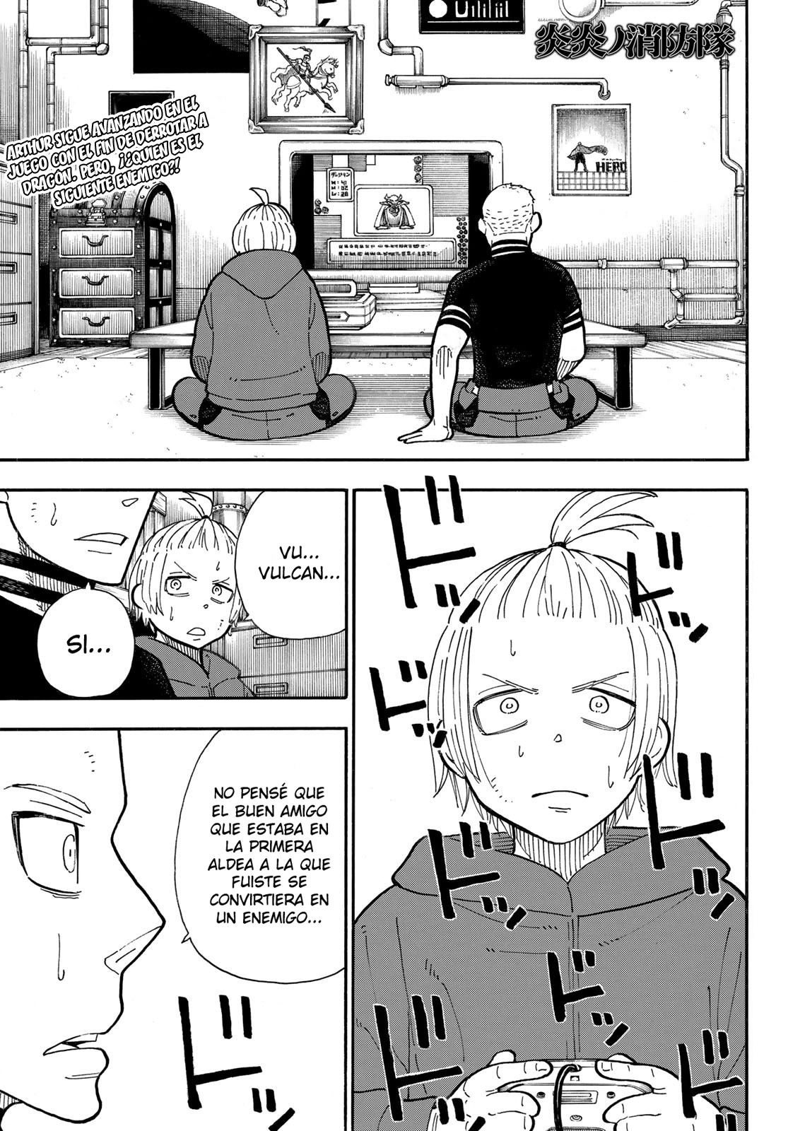 Read Fire Brigade Of Flames ES Manga Online