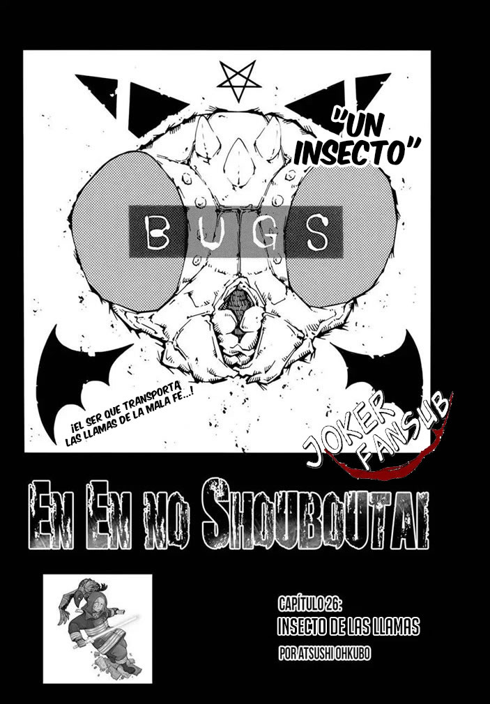 Read Fire Brigade Of Flames ES Manga Online