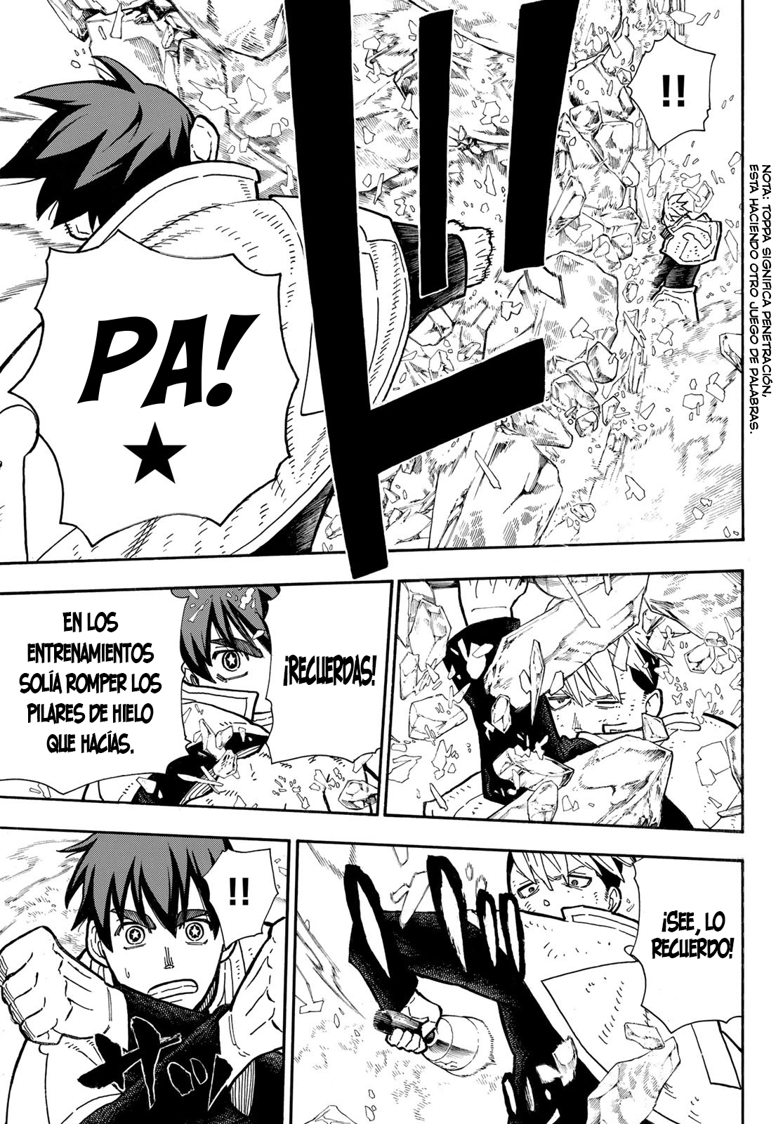 Read Fire Brigade Of Flames ES Manga Online