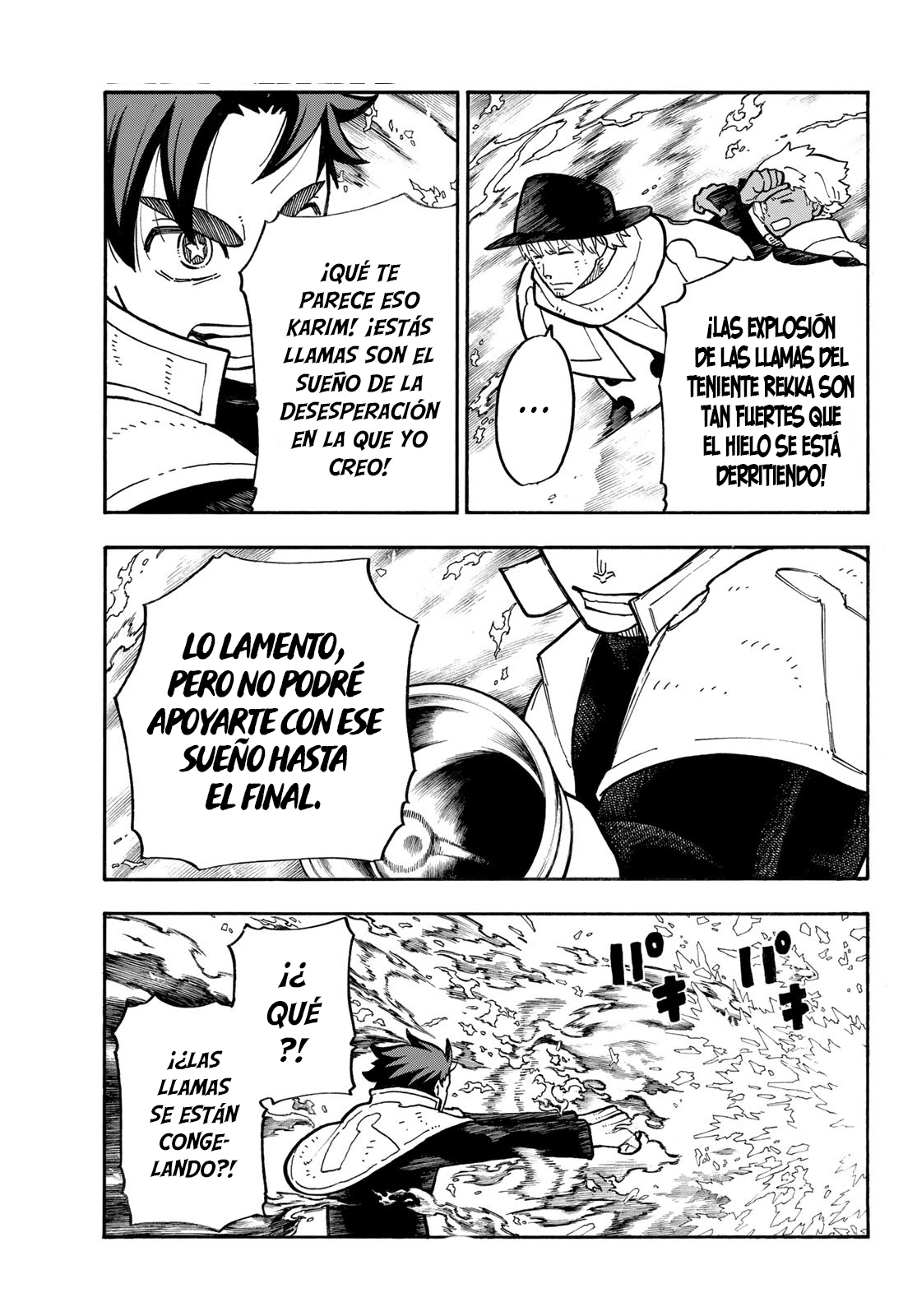 Read Fire Brigade Of Flames ES Manga Online