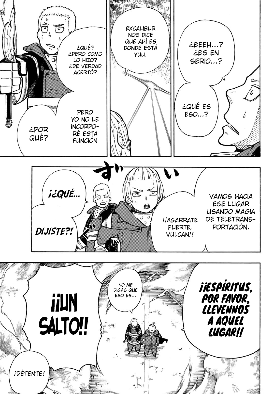 Read Fire Brigade Of Flames ES Manga Online