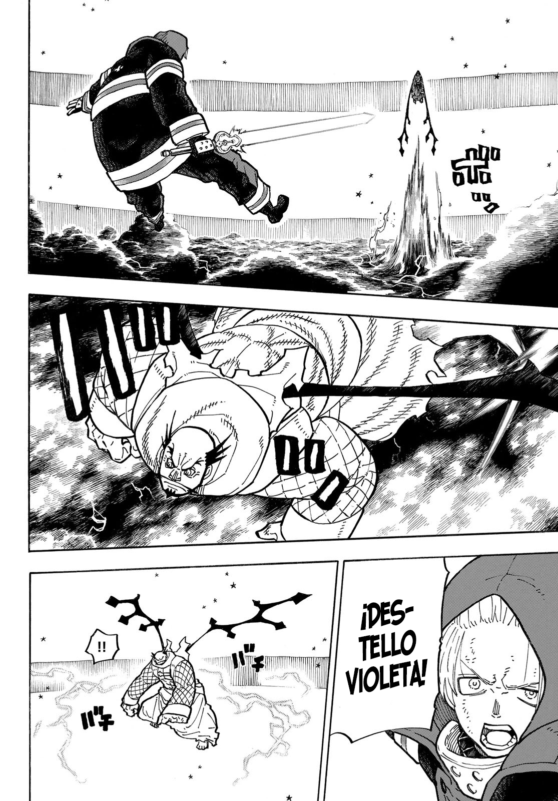 Read Fire Brigade Of Flames ES Manga Online