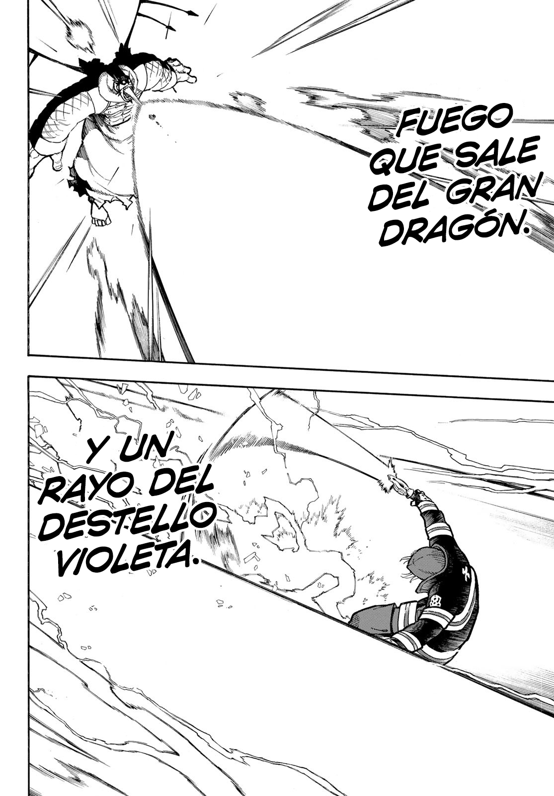 Read Fire Brigade Of Flames ES Manga Online