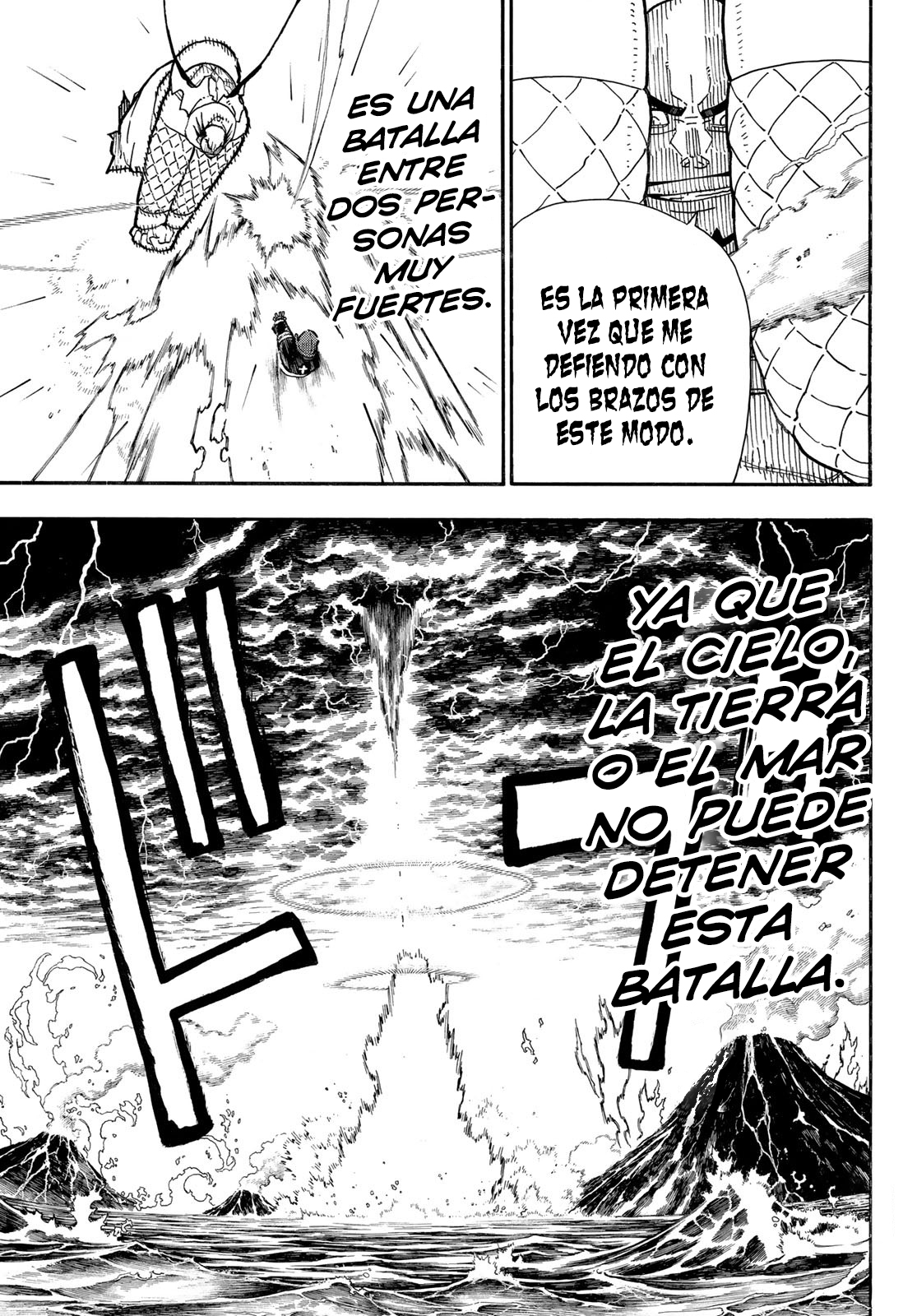 Read Fire Brigade Of Flames ES Manga Online