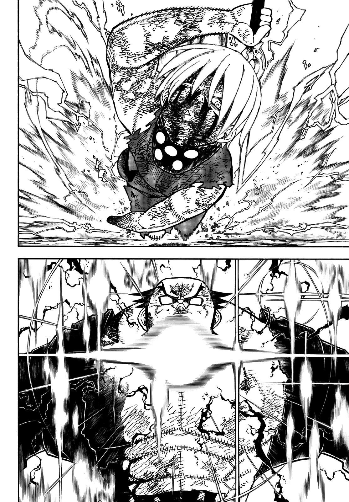 Read Fire Brigade Of Flames ES Manga Online