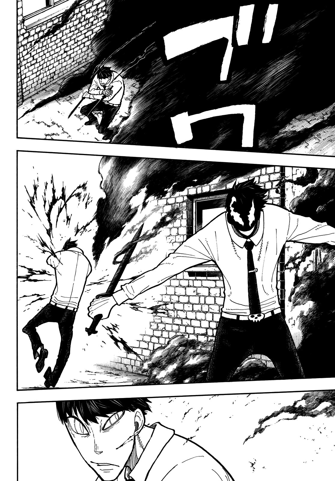 Read Fire Brigade Of Flames ES Manga Online