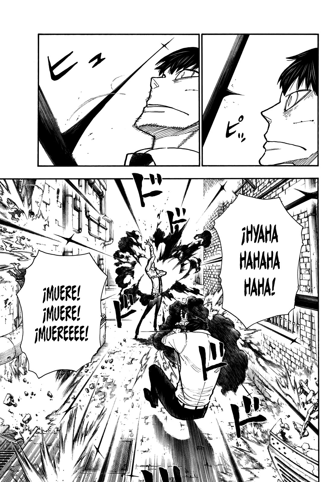 Read Fire Brigade Of Flames ES Manga Online