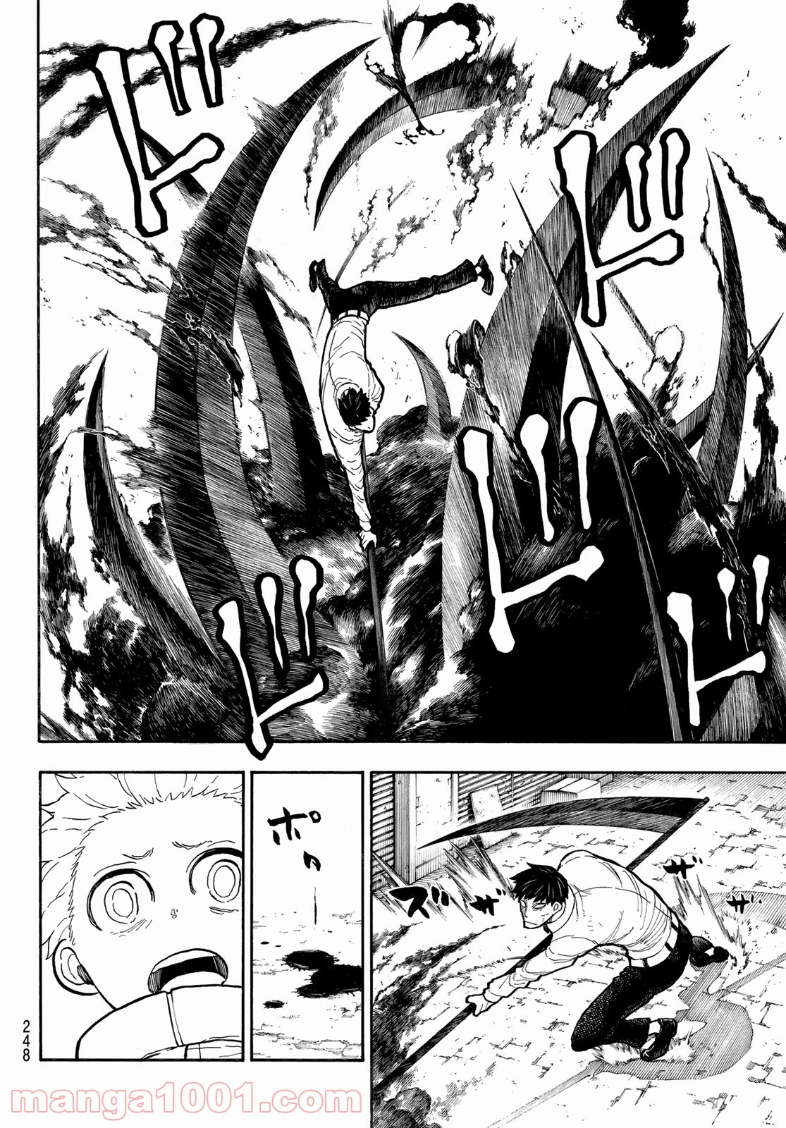 Read Fire Brigade Of Flames ES Manga Online