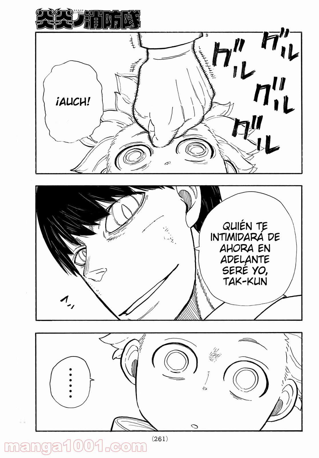 Read Fire Brigade Of Flames ES Manga Online