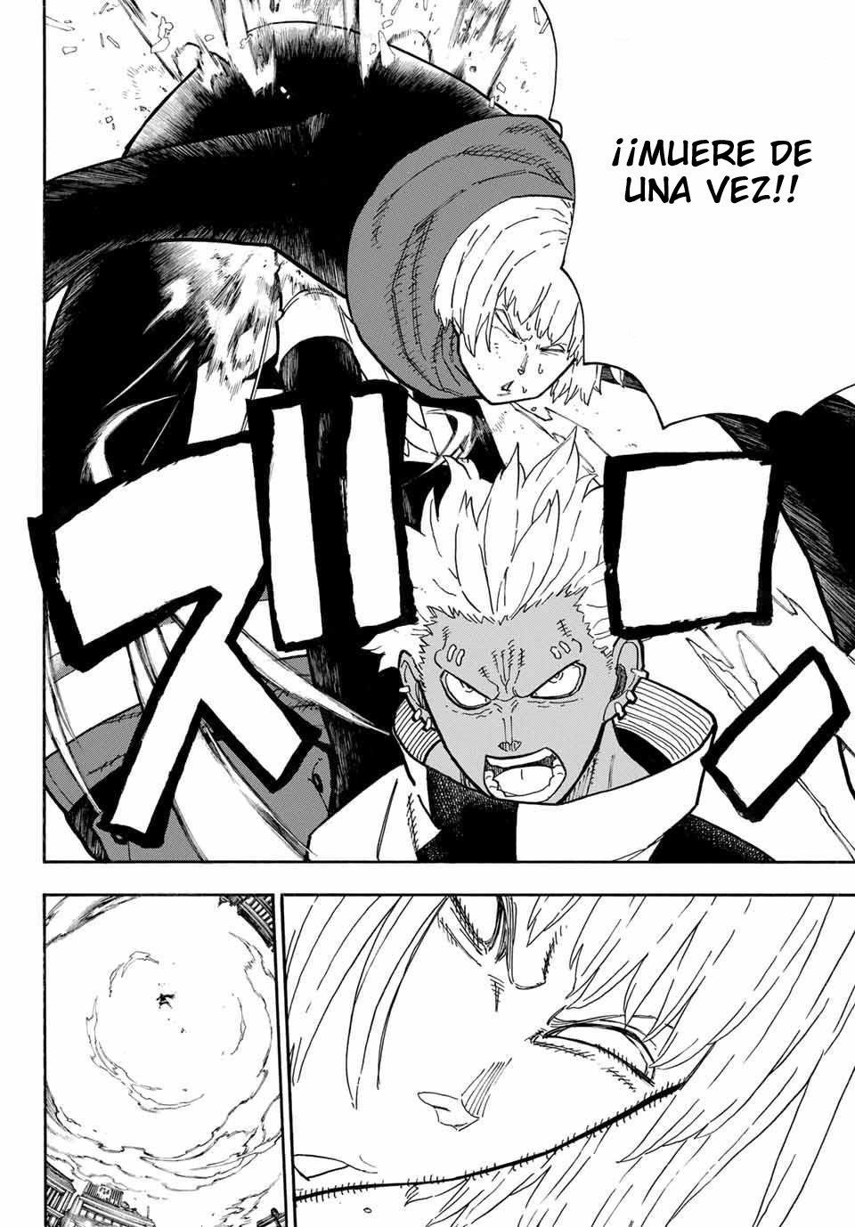 Read Fire Brigade Of Flames ES Manga Online