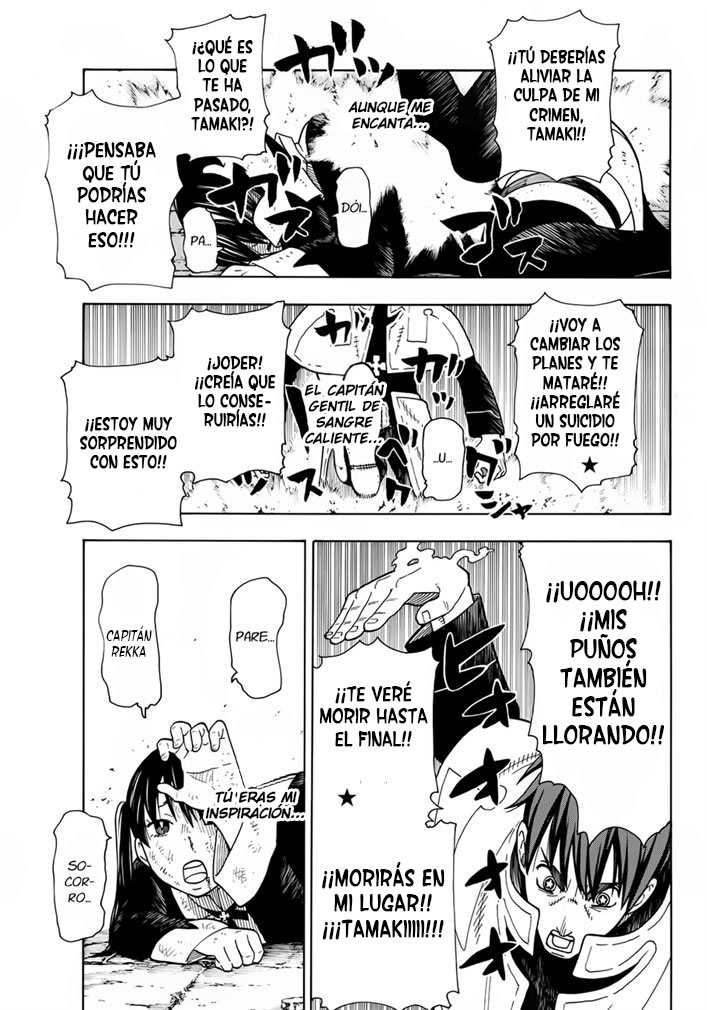 Read Fire Brigade Of Flames ES Manga Online