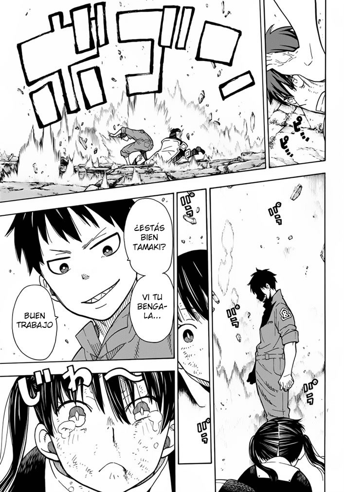 Read Fire Brigade Of Flames ES Manga Online