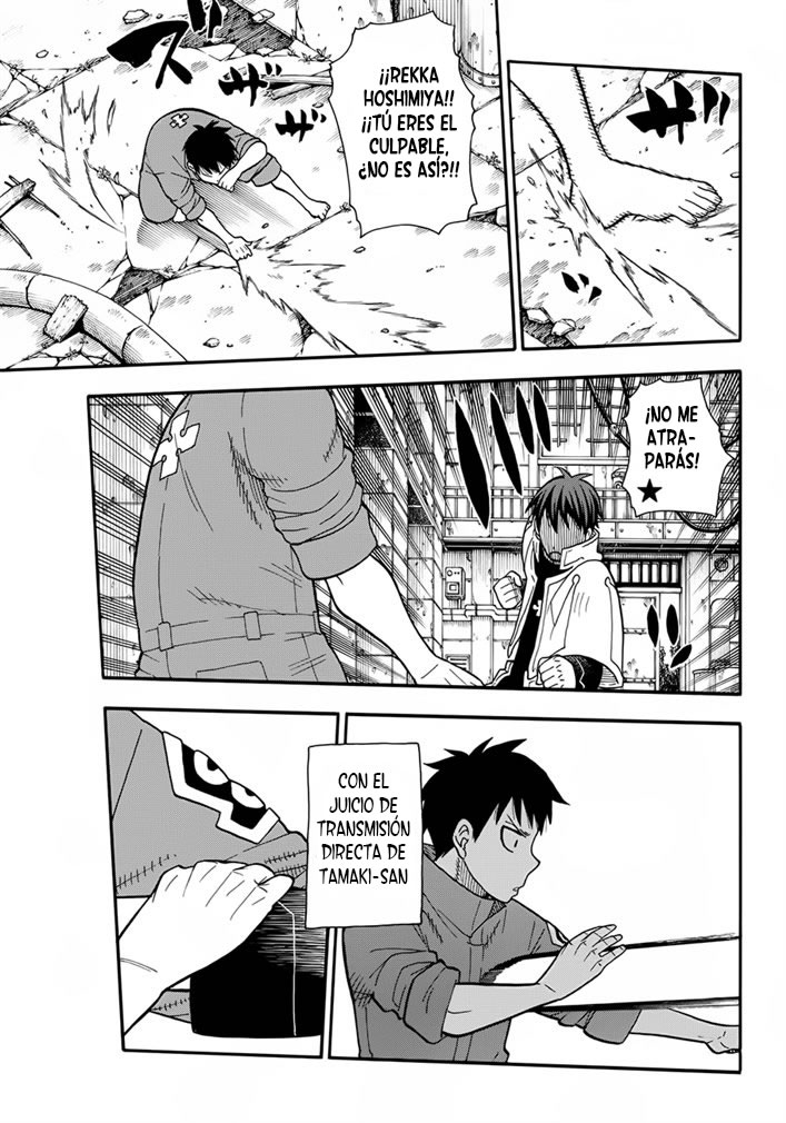 Read Fire Brigade Of Flames ES Manga Online