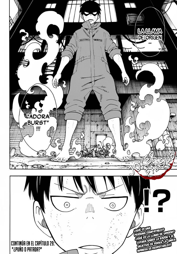 Read Fire Brigade Of Flames ES Manga Online